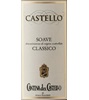 Cantina Del Castello 15 Soave Classico Doc (Cantina Del Castello) 2015